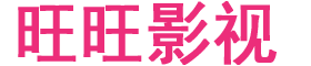 一本久久伊人热热精品中文字幕